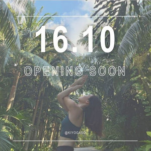 Mark the date - Ki is opening!